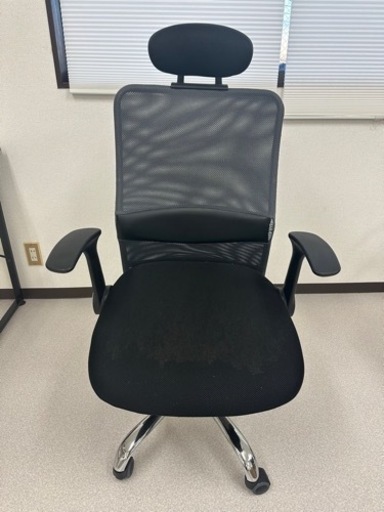 椅子 オフィス チェア デスクチェア イス ワークチェア ヘッドレスト付き