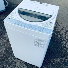 ◻️TOSHIBA電気洗濯機◻️ ◻️AW-7G6◻️