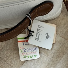 [未使用] 2way  ショルダー ハンド バッグ レトロの画像