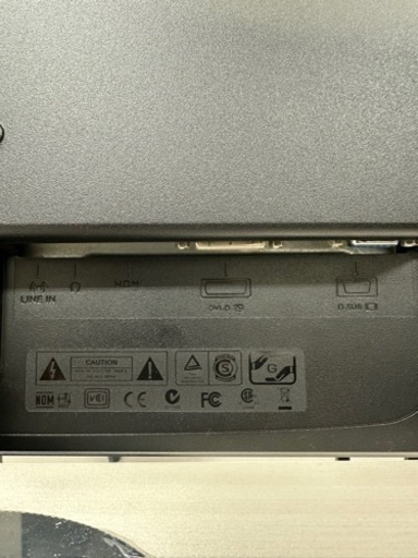 BenQ 21.5インチワイド スタンダードモニター  GW2255HM　ディスプレイ