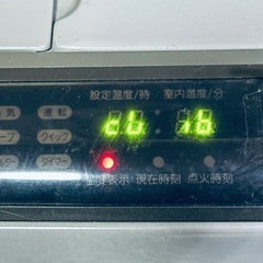 三菱製石油ファンヒーターの画像