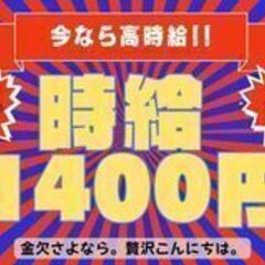 【たった3工程のシンプル単純作業】カーエアコン部品の運搬・部品供給！空調完備！の画像