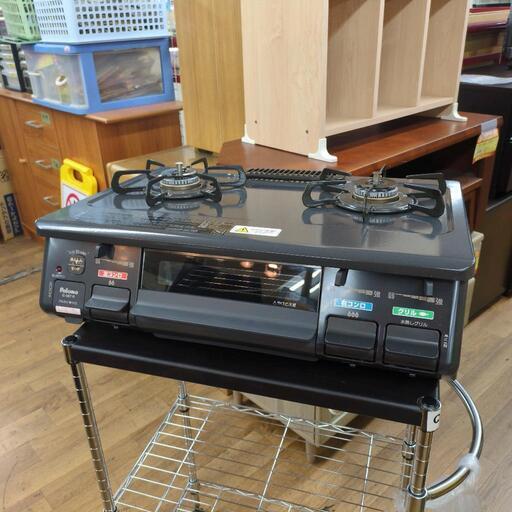 J255 ★パロマ★都市ガスコンロ★水無し片面焼きグリル