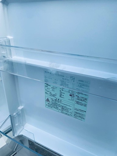◻️無印良品ノンフロン電気冷蔵庫◻️ ◻️MJ-R16A-1◻️