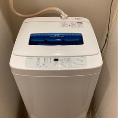 ハイアール 洗濯機 4.2kg 一人暮らし用