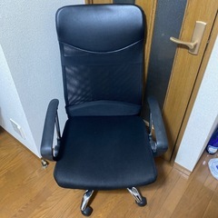 ビジネス用椅子