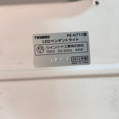 和風LEDペンダントライト TWINBIRDの画像