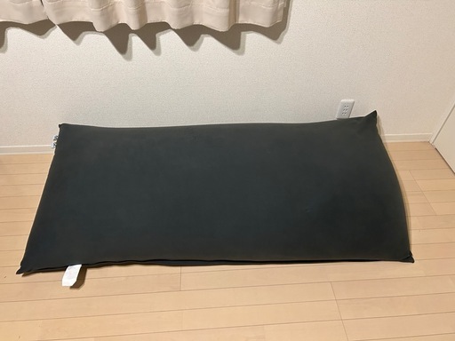 Yogibo Max ダークグレー