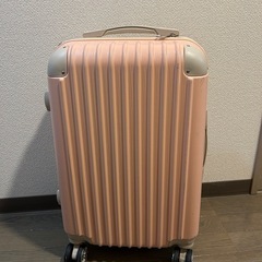 キャリーケース（ピンク）