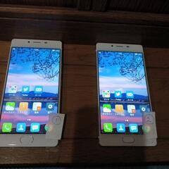 終了しました。またまた値下げしました　2個セット　ジャンク訳あり品　綺麗な2個セット　SIMフリー　スマホ　SAMURAI REIの画像