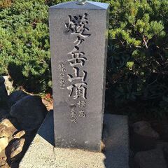 山友募集 − 東京都