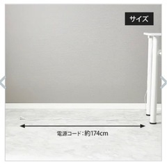 《新品無料》サロンテーブル(ホワイト)×2つありますの画像