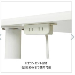 《新品無料》サロンテーブル(ホワイト)×2つありますの画像
