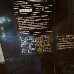 中古品、SANYO空気清浄&スチーム機能セラミックファンヒーターの画像