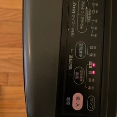 中古品、SANYO空気清浄&スチーム機能セラミックファンヒーターの画像