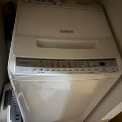 12/1まで 日立 HITACHI BEATWASH 7キロ 洗濯機 週末限定セール中！