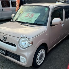 ⭐️ココア⭐️車検２年付き🉐格安コミコミ乗出し価格🉐