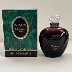 クリスチャンディオール　希少品　POISON 50ml
