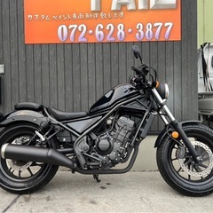 ★45万円！レブル250 距離少ない！セル1 実働車　ホンダ　レ...