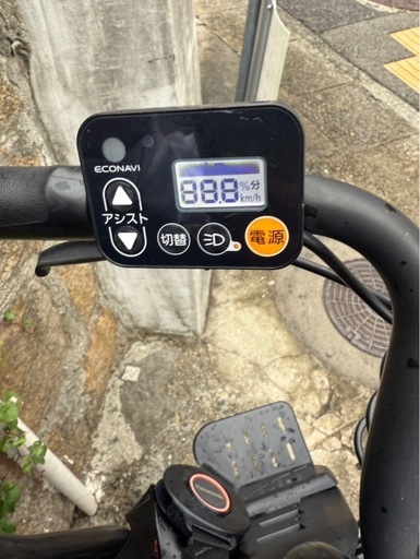 Panasonic 電動自転車
