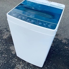 ♦️ハイアール電気洗濯機【2018年製】JW-C45A