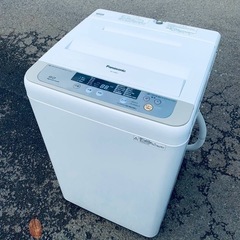 ♦️Panasonic電気洗濯機【2015年式】NA-F60B8