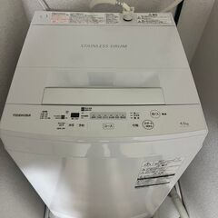 【D-274】東芝 洗濯機 AW-45M7 2019年製 中古 ...