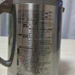 電気ポットの画像