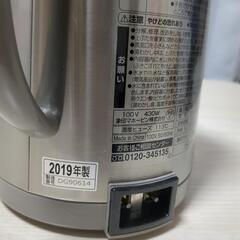 電気ポットの画像