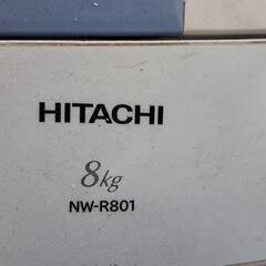 洗濯機８ｋｇの画像