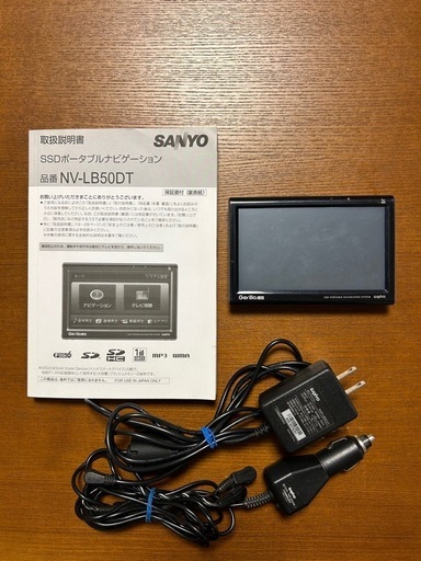 カーナビ Gorilla NV-LB50DT