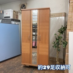 S382 ⭐ ジモティー限定価格！大塚家具購入品 シューズボックス 下駄箱 モーリスサクラ 約29足収納可 幅87cm USED