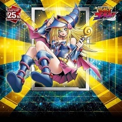 遊戯王ラッシュデュエル　越谷　12月15日まで応募