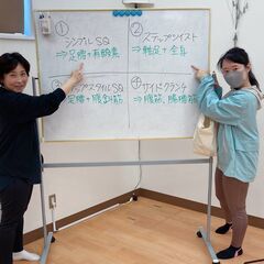 12/8(日)15時 40~50代の運動超初心者さん向け🔰【京王堀之内の“大人の体操教室”】 - 八王子市