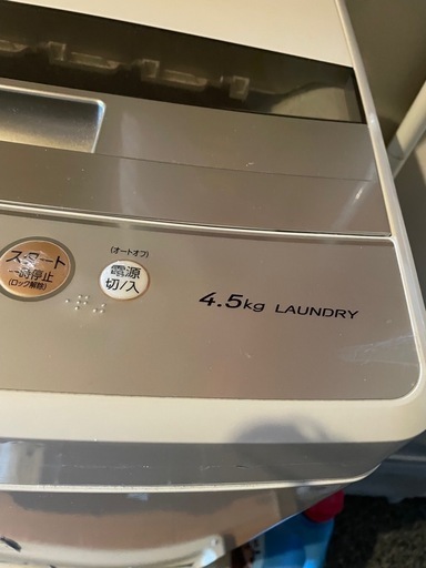 洗濯機とラック