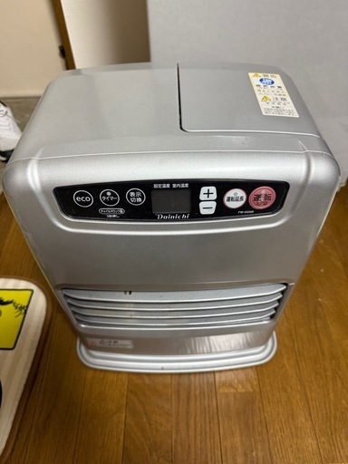 石油ファンヒーター