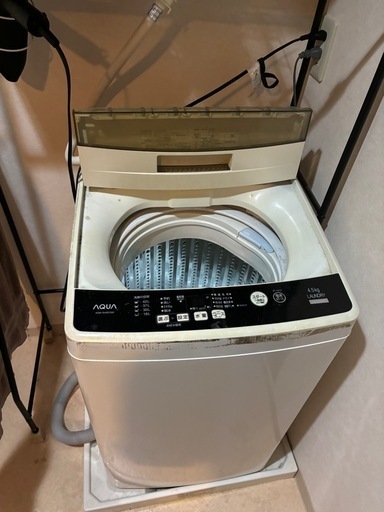 家電一式