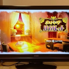 37型液晶テレビ(動作確認済)
