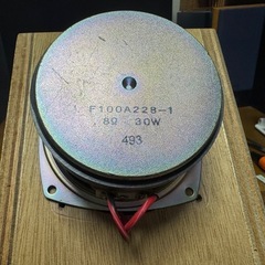 バックロードホーン10cmフルレンジスピーカーの画像