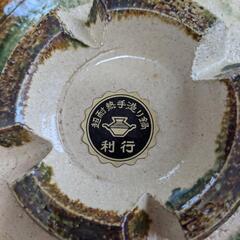 ✱新品✱　土鍋　約９号　の画像