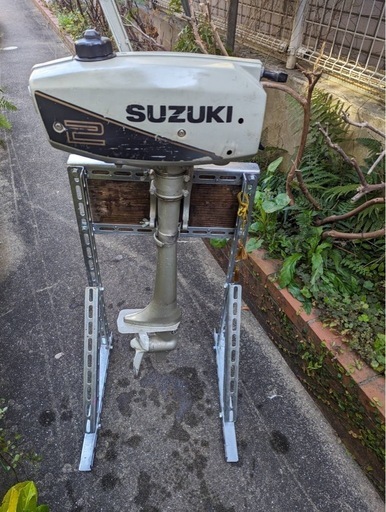 スズキ二馬力船外機