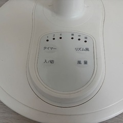 扇風機の画像