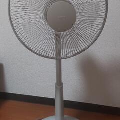 SANYO 扇風機 EF-30CM1