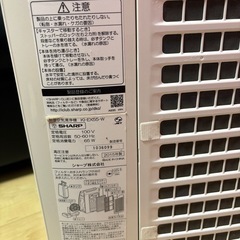 シャーププラズマ　加湿空気清浄機の画像