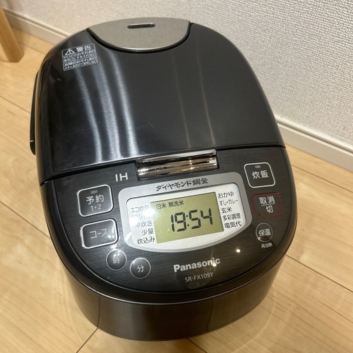 Panasonic 炊飯器 IH 2020年製