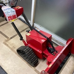 除雪機　販売中です。