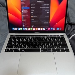 Macbook pro 2019 core i5 256SSD ...