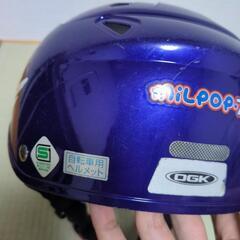幼児用 自転車ヘルメットの画像