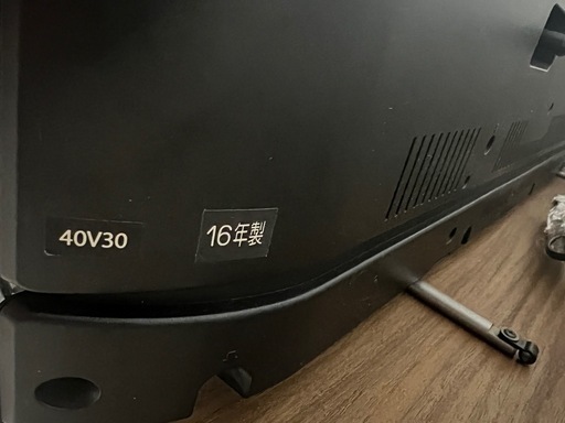 【値下げ中】TOSHIBA 40V30型テレビ 16年製