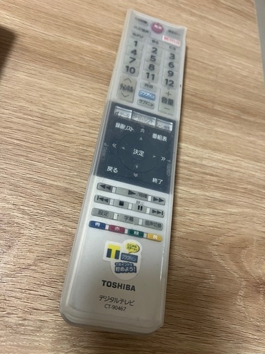 【値下げ中】TOSHIBA 40V30型テレビ 16年製